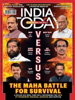 India Today